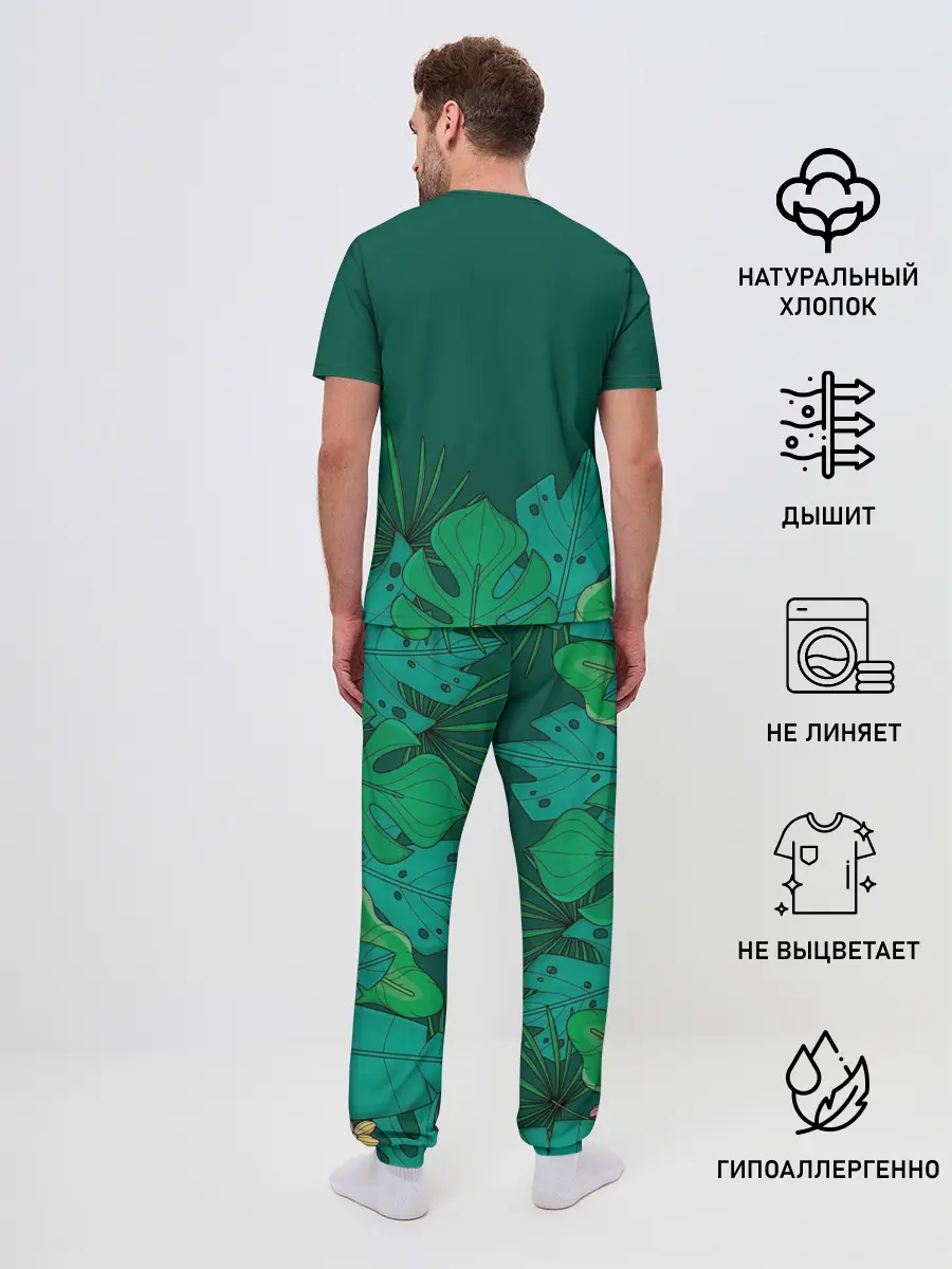 Мужская пижама с брюками / Мои джунгли