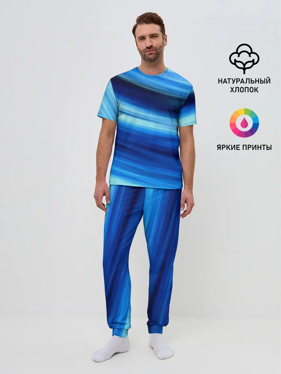 Мужская пижама с брюками / Морской