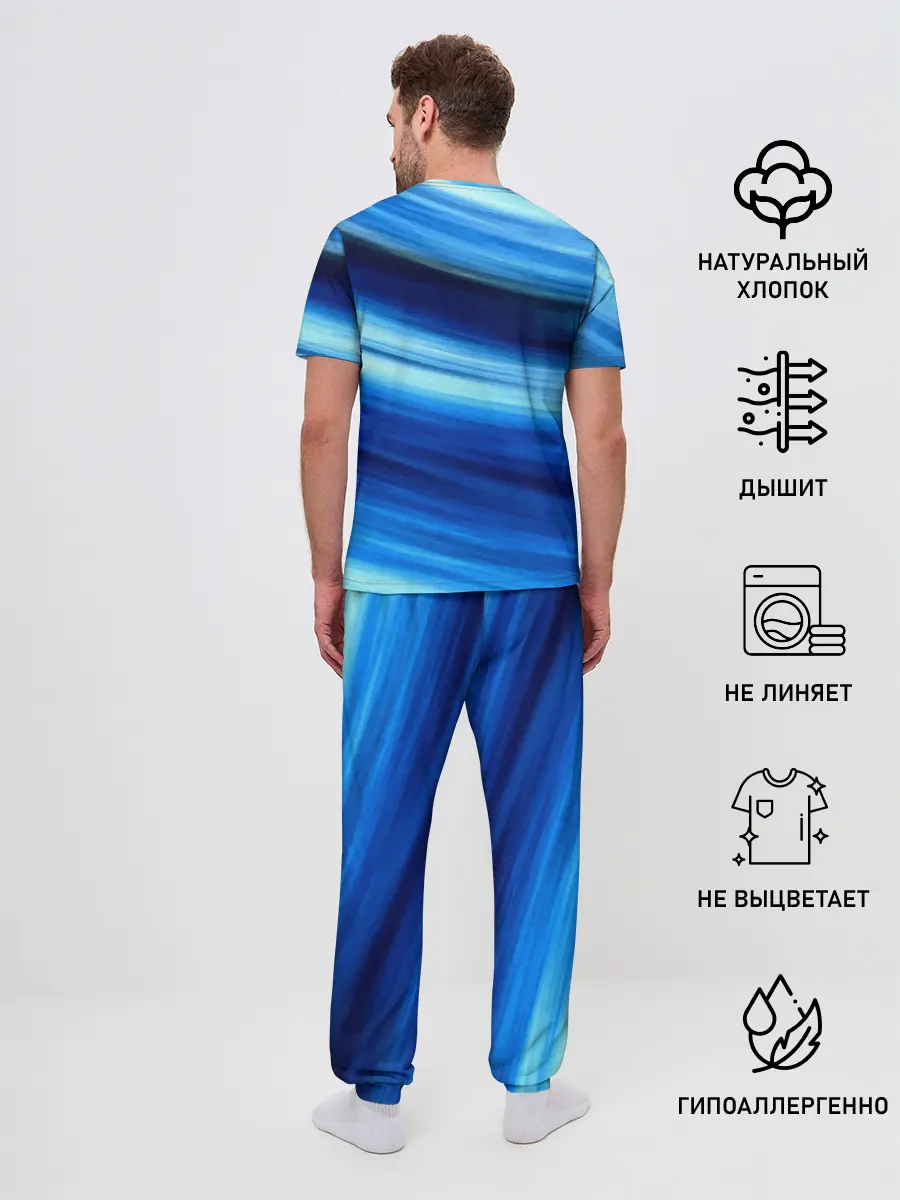 Мужская пижама с брюками / Морской
