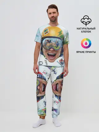 Мужская пижама с брюками / Riders Republic