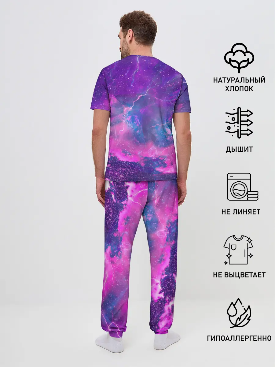 Мужская пижама с брюками / Genshin Impact Кэ Цин