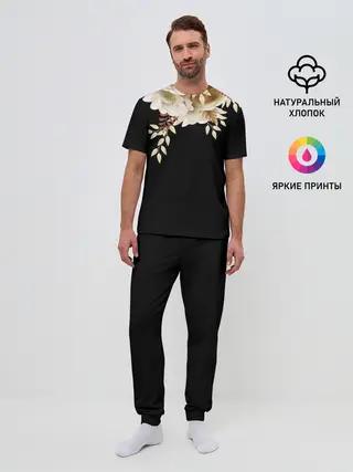 Мужская пижама с брюками / Золотые Цветы
