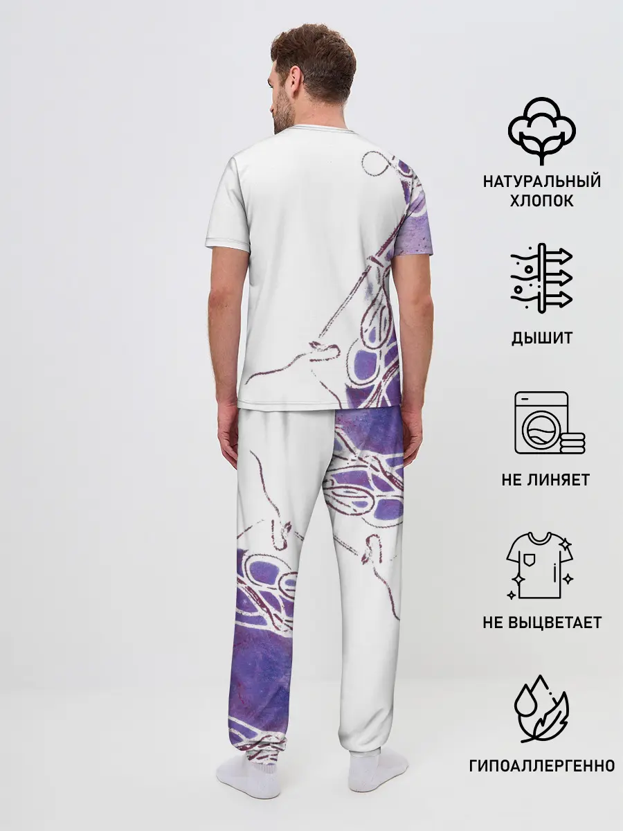 Мужская пижама с брюками / Фиолетовые нити