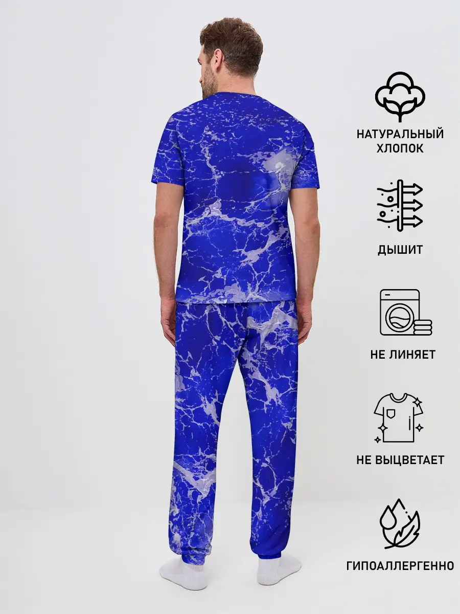 Мужская пижама с брюками / Морские волны!