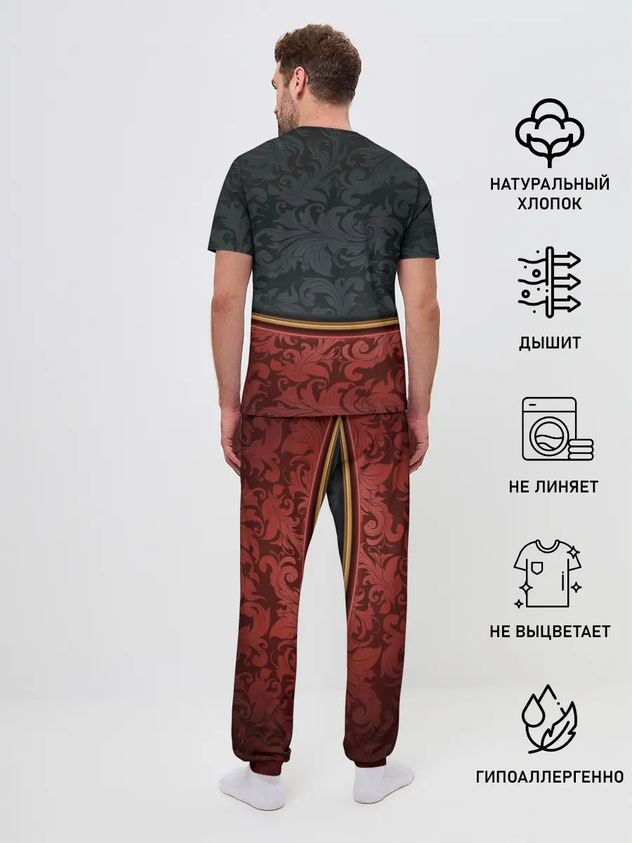 Мужская пижама с брюками / Дорогой узор