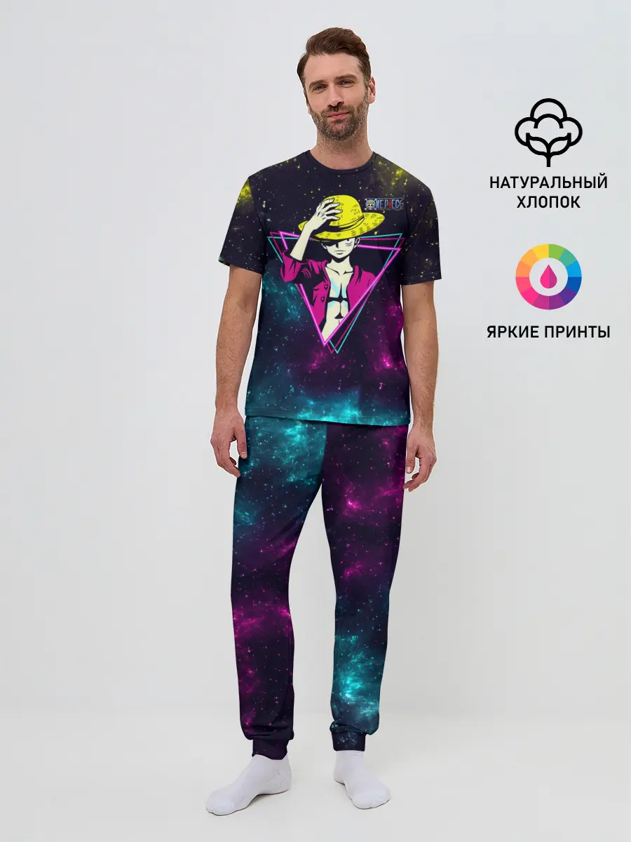 Мужская пижама с брюками / Космический Луффи One Piece