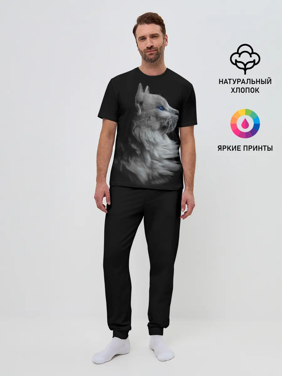 Мужская пижама с брюками / Голубоглазый гот