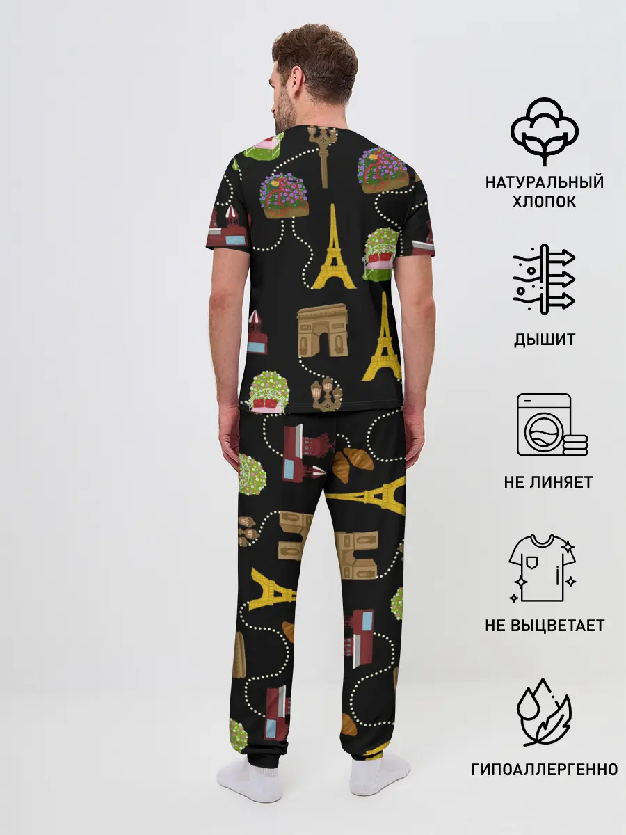 Мужская пижама с брюками / Париж