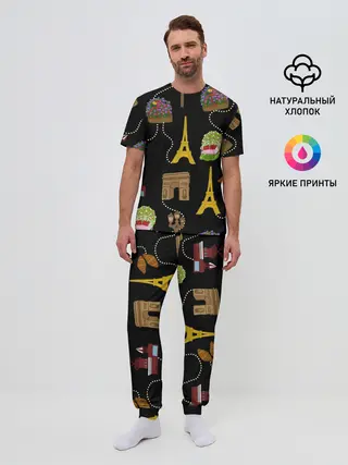 Мужская пижама с брюками / Париж
