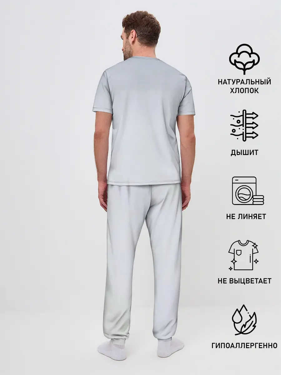 Мужская пижама с брюками / Канае Котё