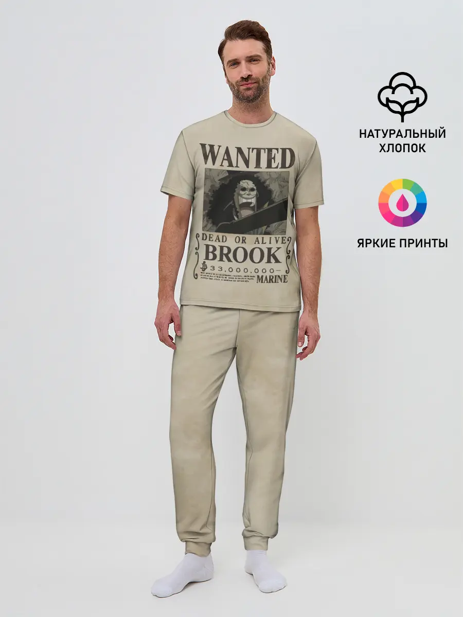 Мужская пижама с брюками / Брук в розыске | One Piece