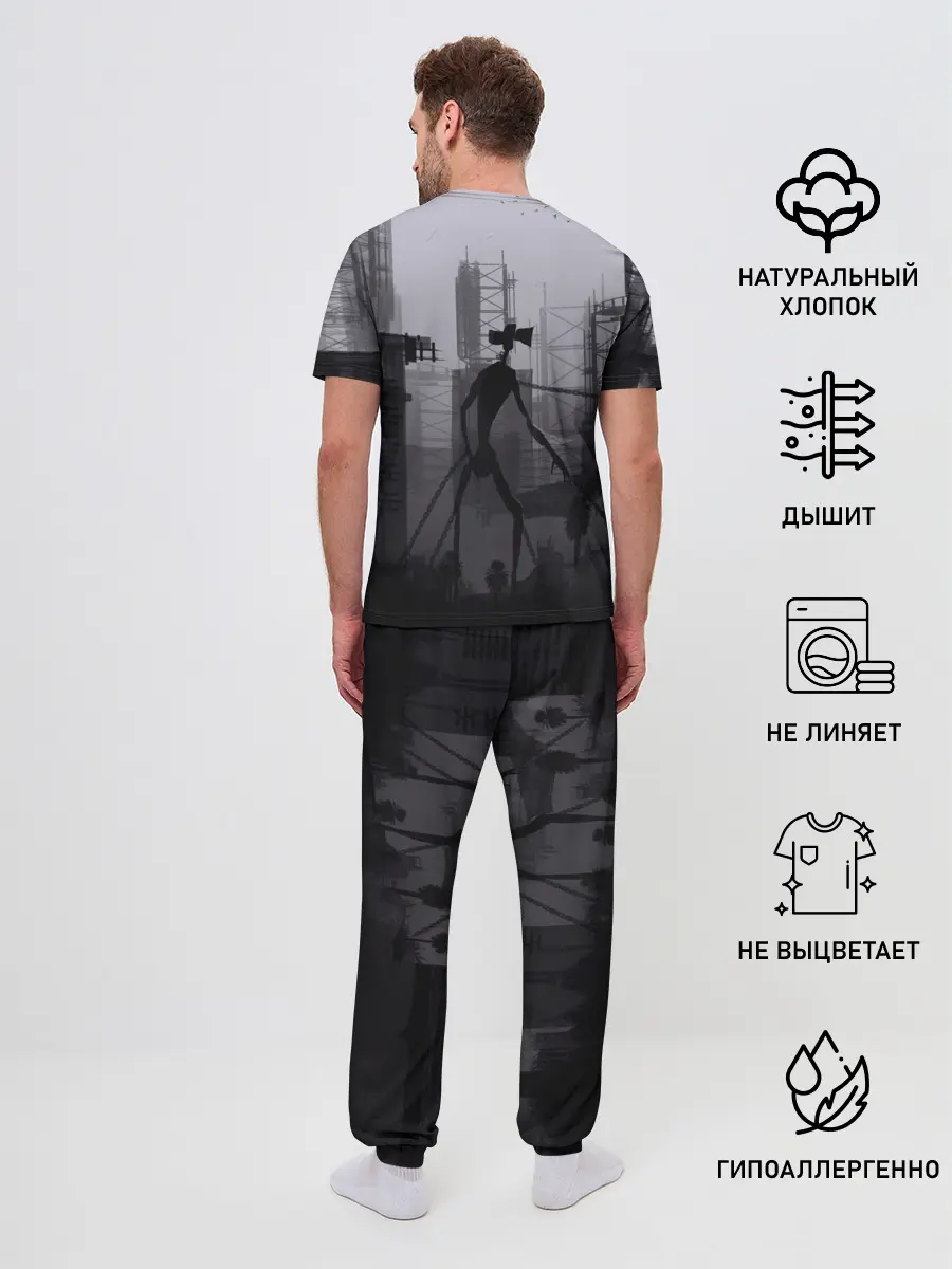 Мужская пижама с брюками / СИРЕНОГОЛОВЫЙ В ЦЕПЯХ