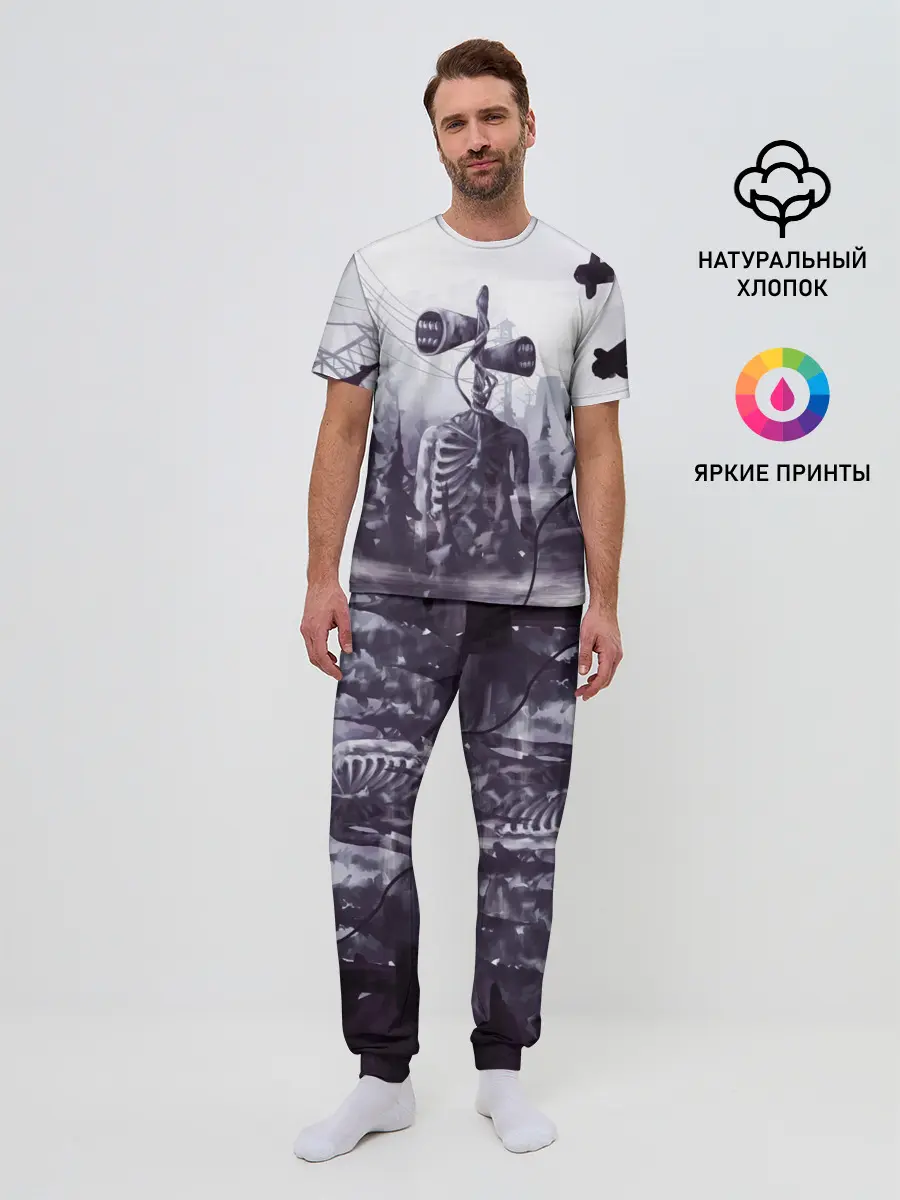 Мужская пижама с брюками / СИРЕНОГОЛОВЫЙ В ГОРОДЕ