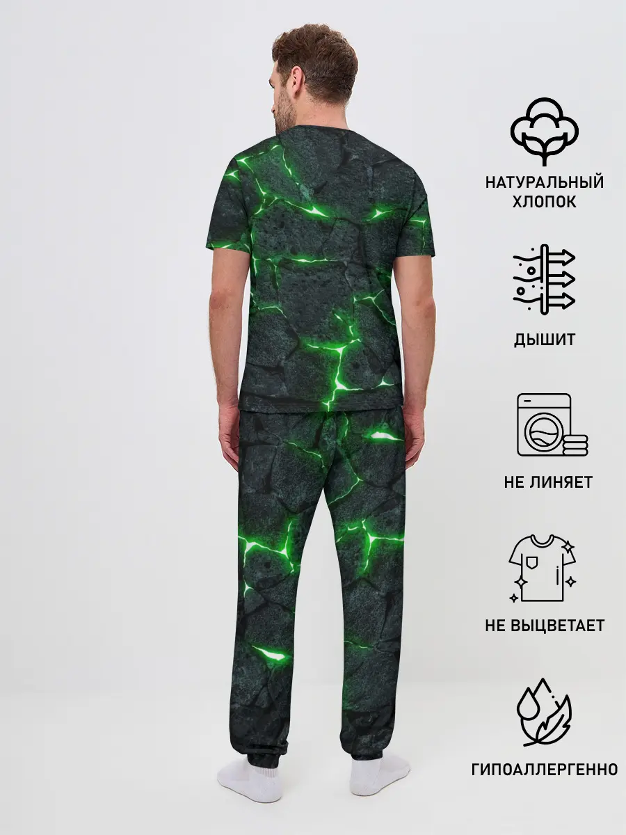 Мужская пижама с брюками / ЗЕЛЁНОЕ ИЗЛУЧЕНИЕ