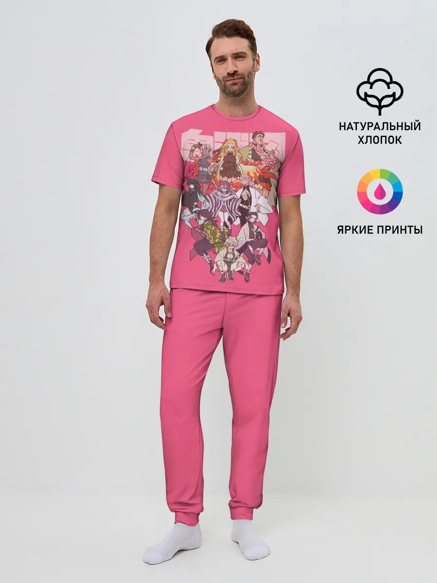 Мужская пижама с брюками / Slayers on pink