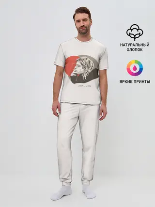 Мужская пижама с брюками / Арт Курт