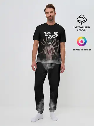 Мужская пижама с брюками / Dororo | Jorogumo