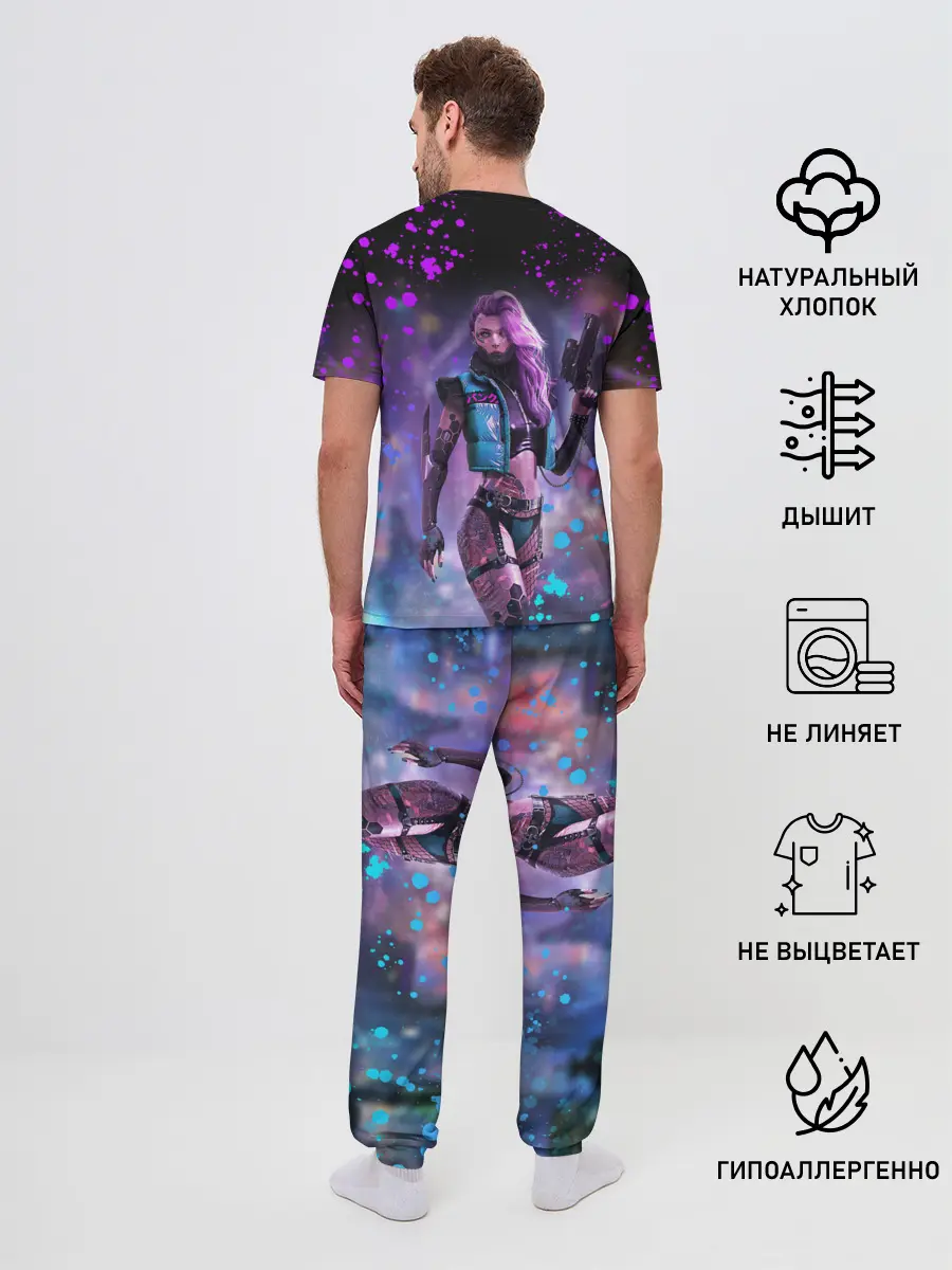Мужская пижама с брюками / CYBERPUNK 2077 NEON | КИБЕРПАНК НЕОН