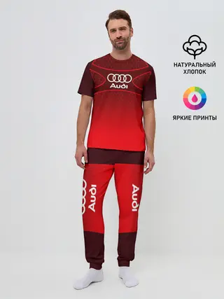 Мужская пижама с брюками / AUDI красная сетка