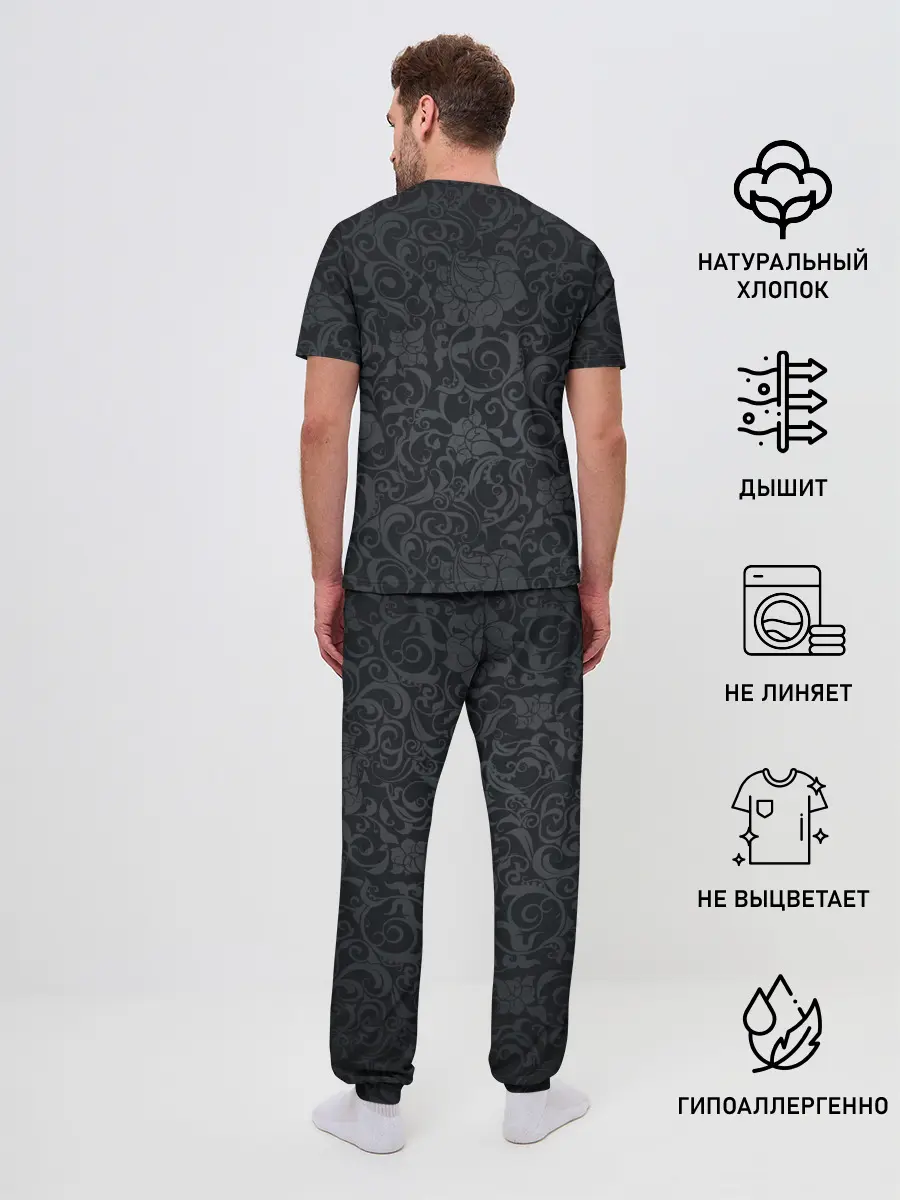 Мужская пижама с брюками / Dark Pattern