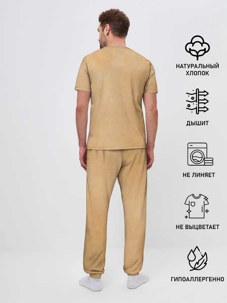 Мужская пижама с брюками / Пираты Соломенной Шляпы | One Piece