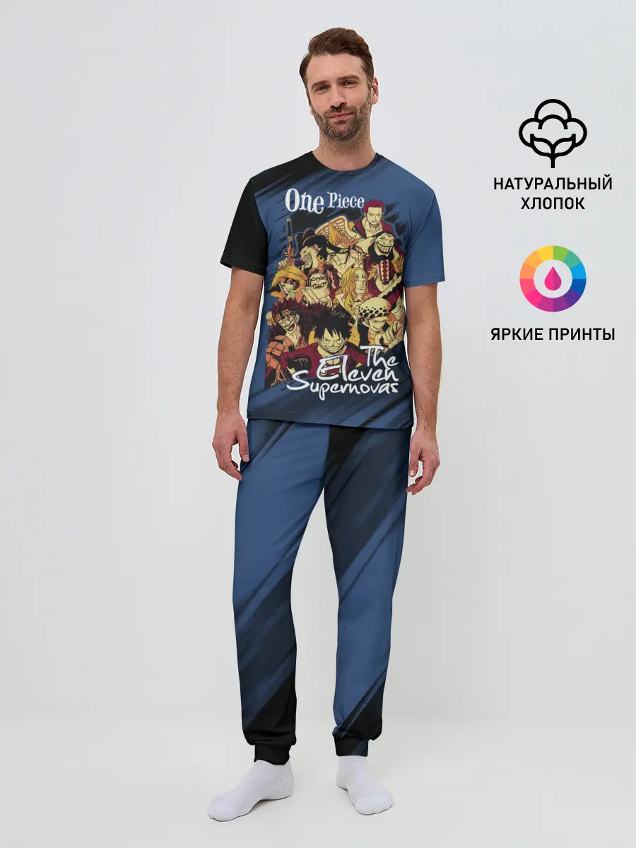 Мужская пижама с брюками / One Piece | The Eleven Supernovas