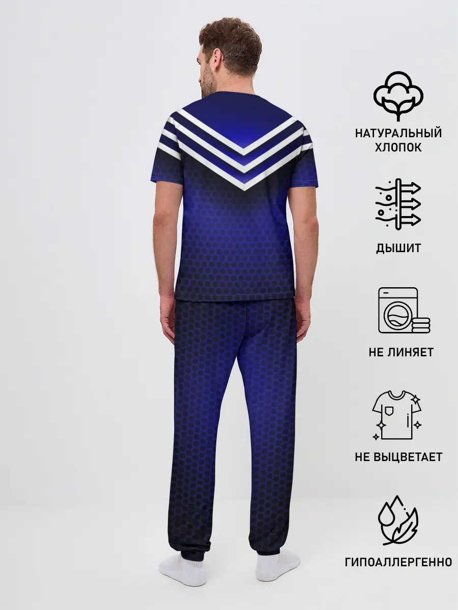 Мужская пижама с брюками / Sport blue style