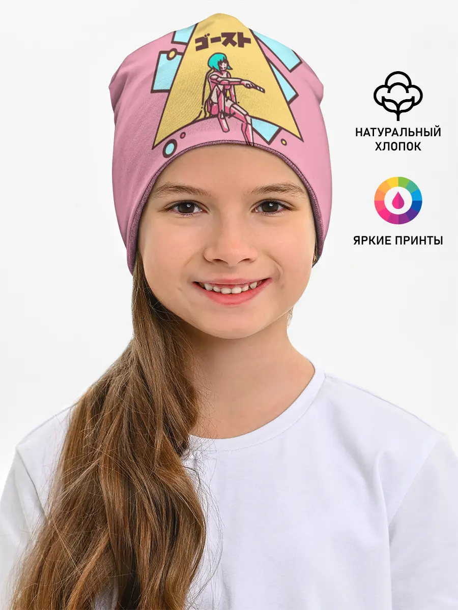 Детская шапка / Motoko Art