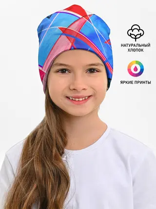 Детская шапка / Абстрактные Фигуры