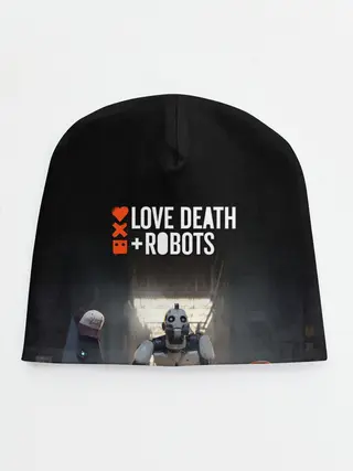 Детская шапка / Love, Death and Robots