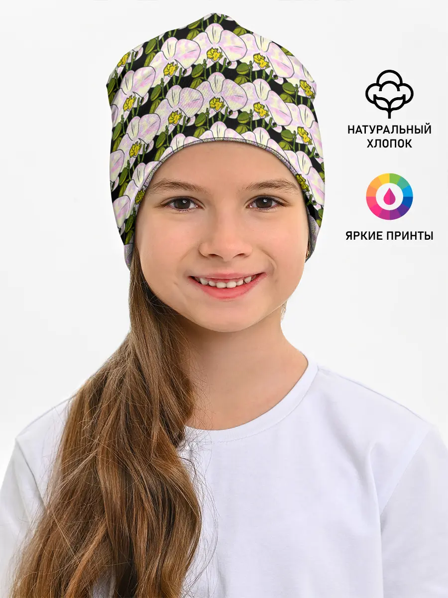 Детская шапка / Заросли орхидей