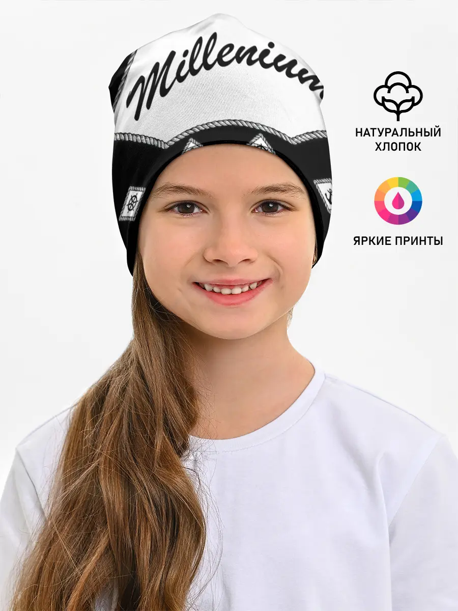 Детская шапка / Millenium