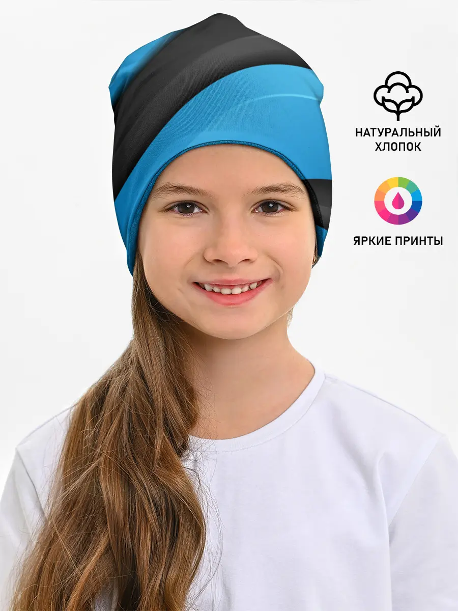 Детская шапка / Blue Sport Style