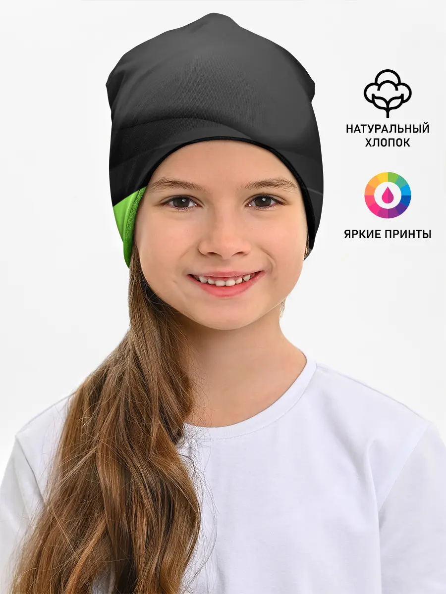 Детская шапка / Green / Black