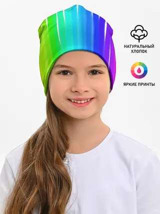 Детская шапка / Перелив цвета