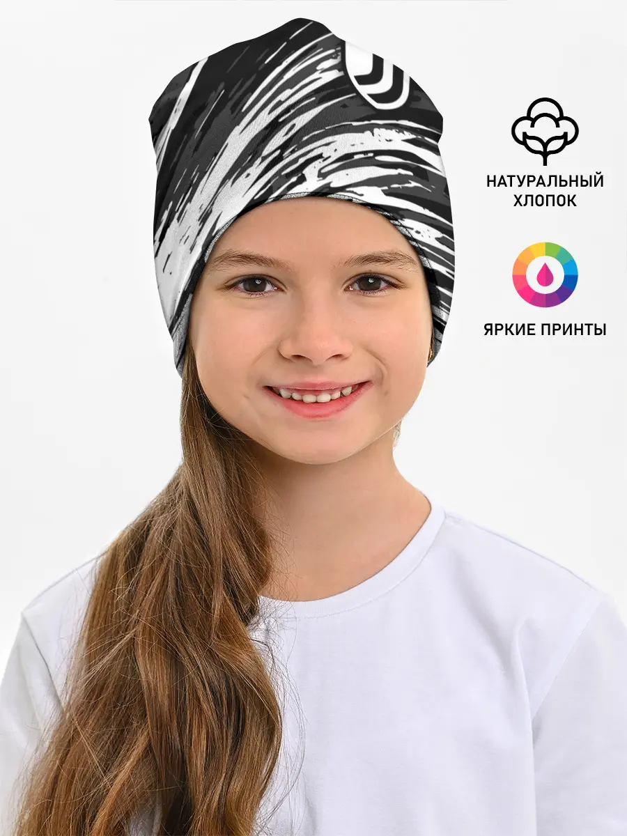 Детская шапка / JUVENTUS / ЮВЕНТУС / БРЫЗГИ