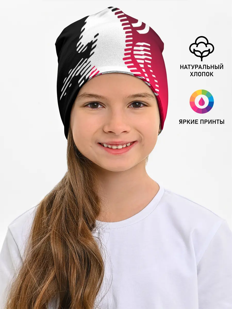 Детская шапка / JUVENTUS / ЮВЕНТУС / НЕОН