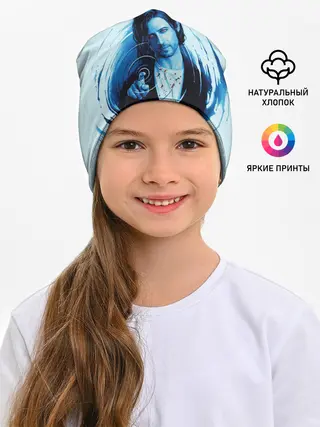 Детская шапка / The Magicians