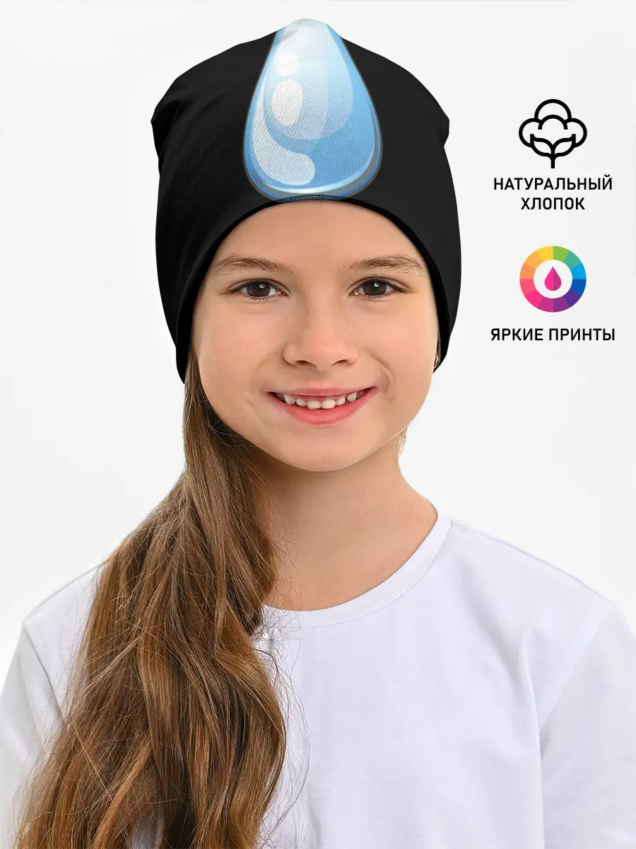 Детская шапка / Капля воды