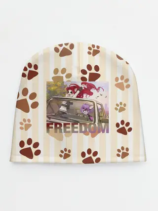 Детская шапка / Свободу фурри