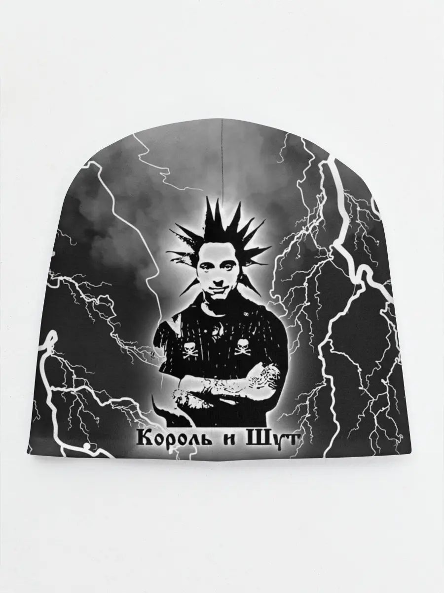 Детская шапка / КОРОЛЬ И ШУТ - ГОРШОК