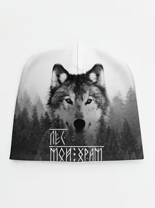 Детская шапка / ЛЕС МОЙ ХРАМ / ВОЛК