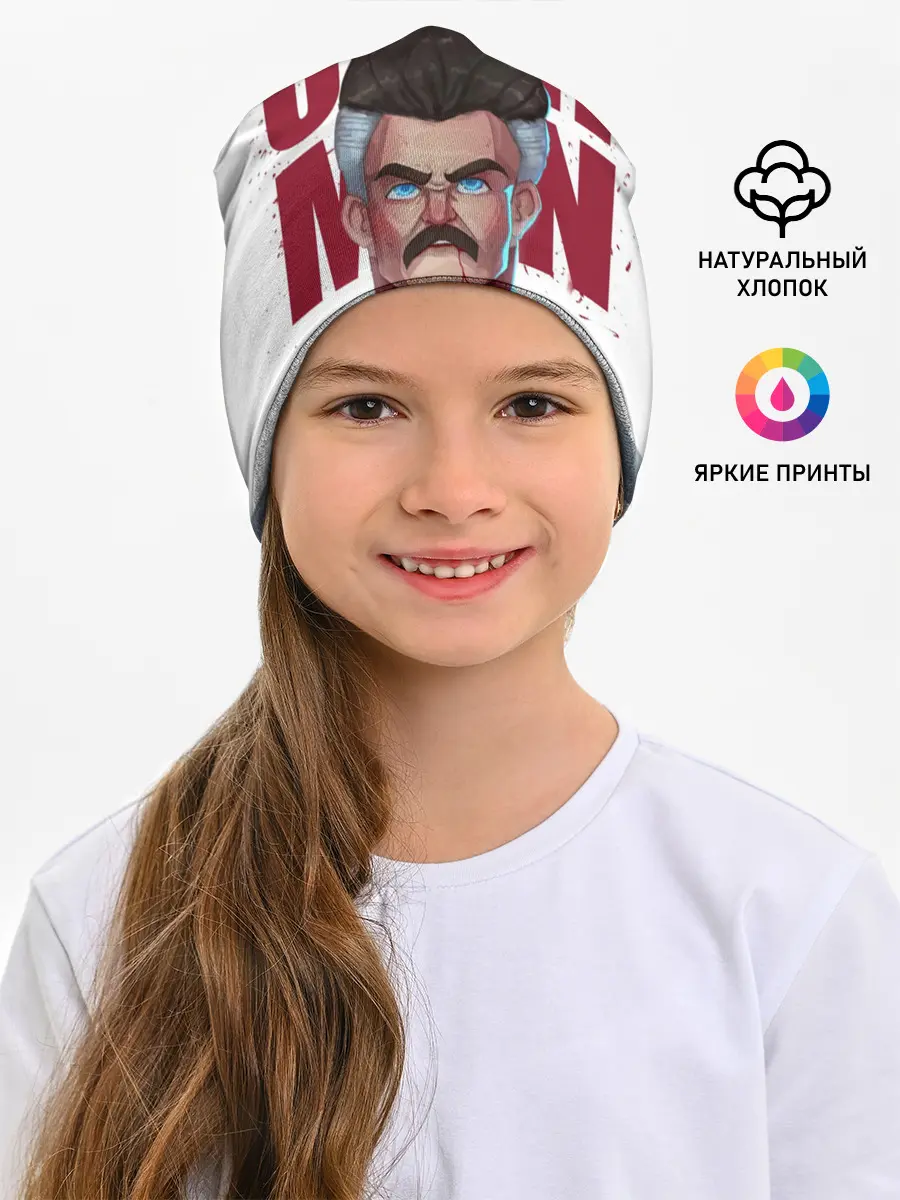 Детская шапка / Омни Мен