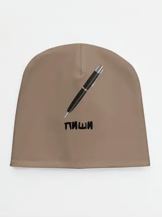 Детская шапка / Пиши