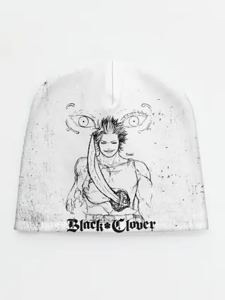 Детская шапка / Ями Сукэхиро Чёрный клевер