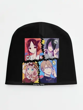 Детская шапка / Kaguya-sama Love Is War