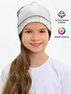 Детская шапка / White 3d lines