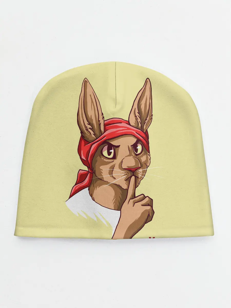 Детская шапка / Не болтай!