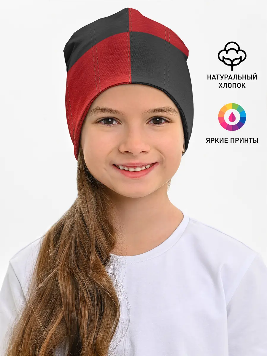 Детская шапка / Черно-красная Кожа