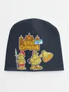 Детская шапка / Animal crossing x Dark Souls